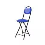 FOLDABLE IRON CHAIR
