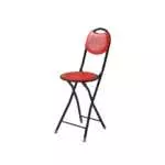 FOLDABLE IRON CHAIR