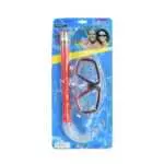 ADVENTURER SWIM MASK SET