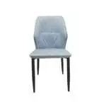 PU DINING CHAIR