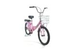 SUNSHINE CITY BIKE 24" - Image 8