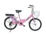SUNSHINE CITY BIKE 24" - Image 4