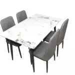 DINING SET WITH 4 CHAIRS