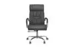 PU OFFICE CHAIR - Image 2