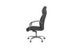 PU OFFICE CHAIR - Image 3