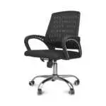 MEDIUM BACK OFFICE CHAIR