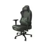 PU GAMING CHAIR