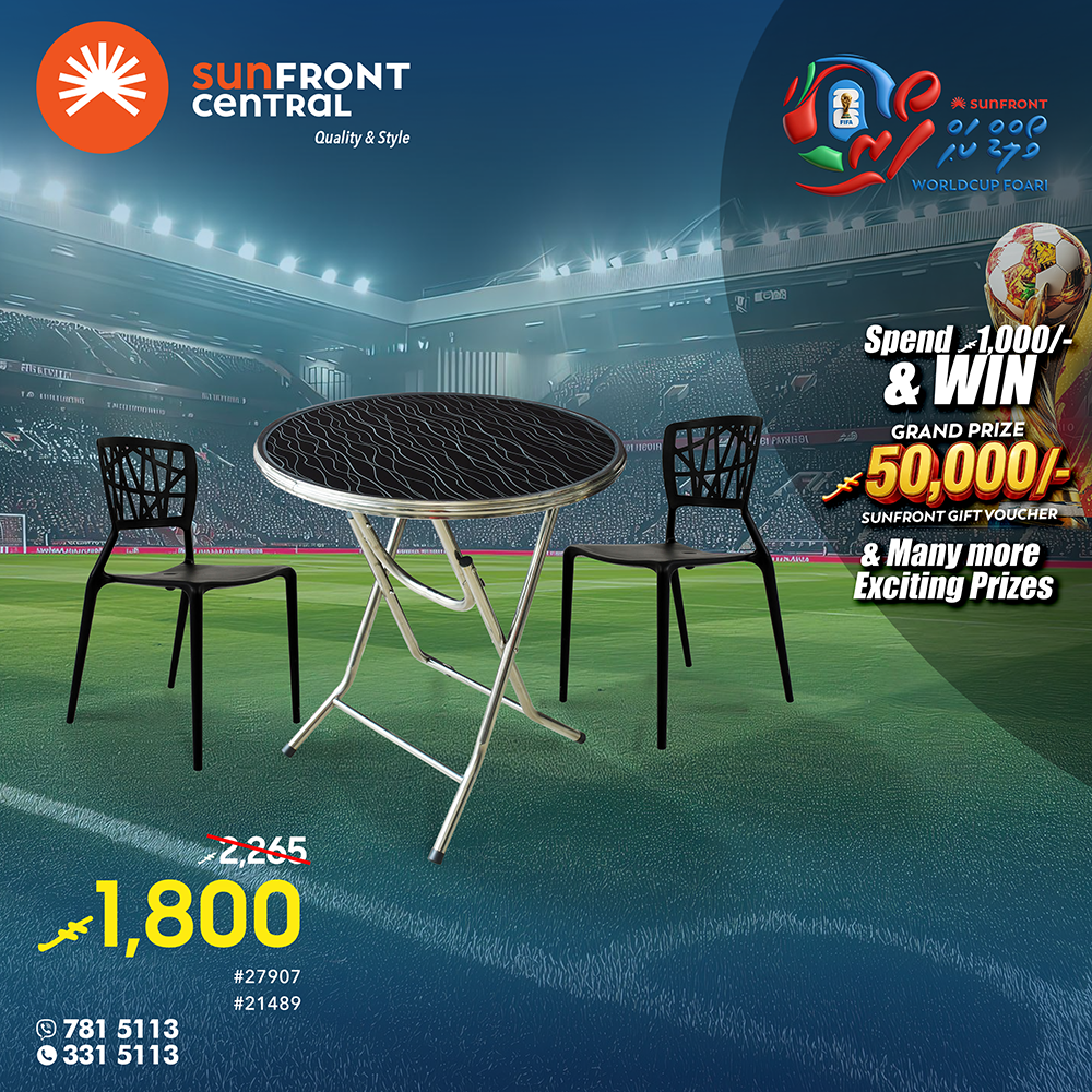 27907 worldcup26 Round Table Set with 2 Chairs - Image 1