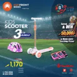 KIDS SCOOTER 3 PCS BUNDLE