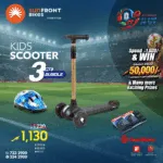 KIDS SCOOTER 3 PCS BUNDLE
