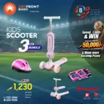 KIDS SCOOTER 3 PCS BUNDLE