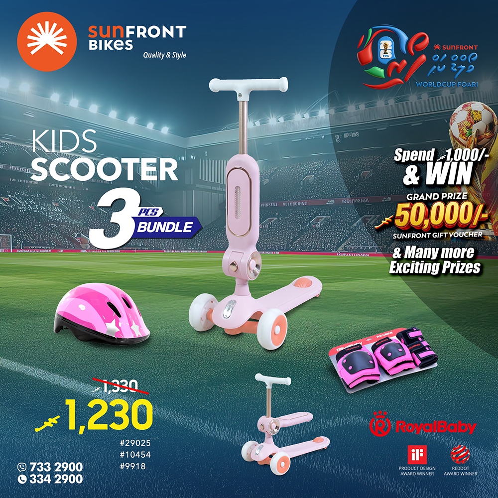 29025 worldcup26 KIDS SCOOTER 3 PCS BUNDLE - Image 1