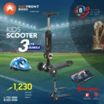 KIDS SCOOTER 3 PCS BUNDLE