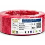 OLYMPIC CABLE 1.5MM - RED