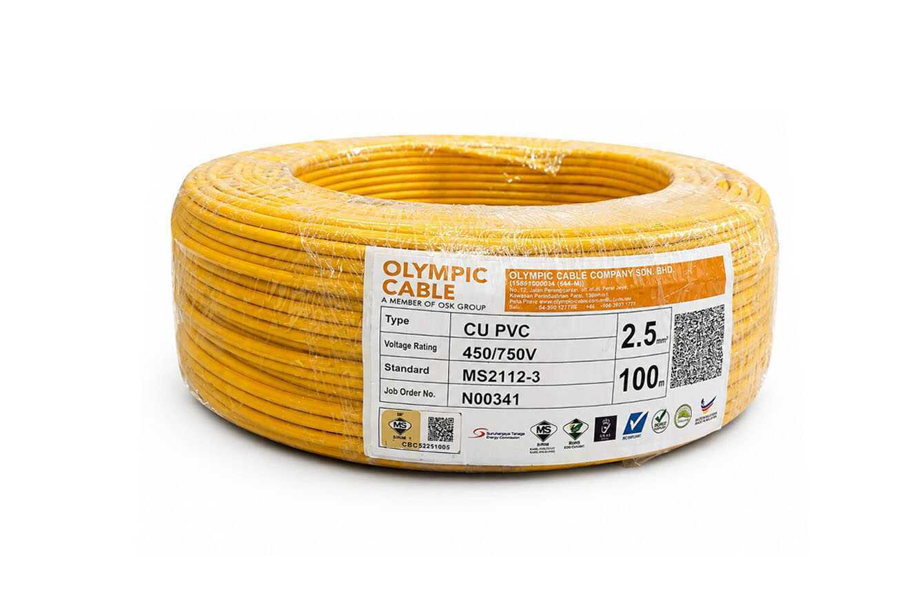 29141 OLYMPIC CABLE 2.5MM - YELLOW - Image 1