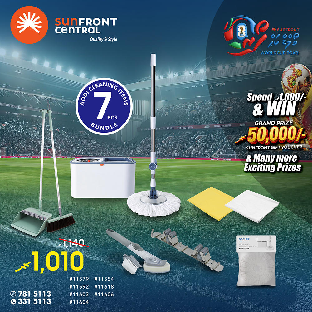 AODI Cleaning Items 7 PCS Bundle worldcup26 AODI Cleaning Items 7 PCS Bundle - Image 1