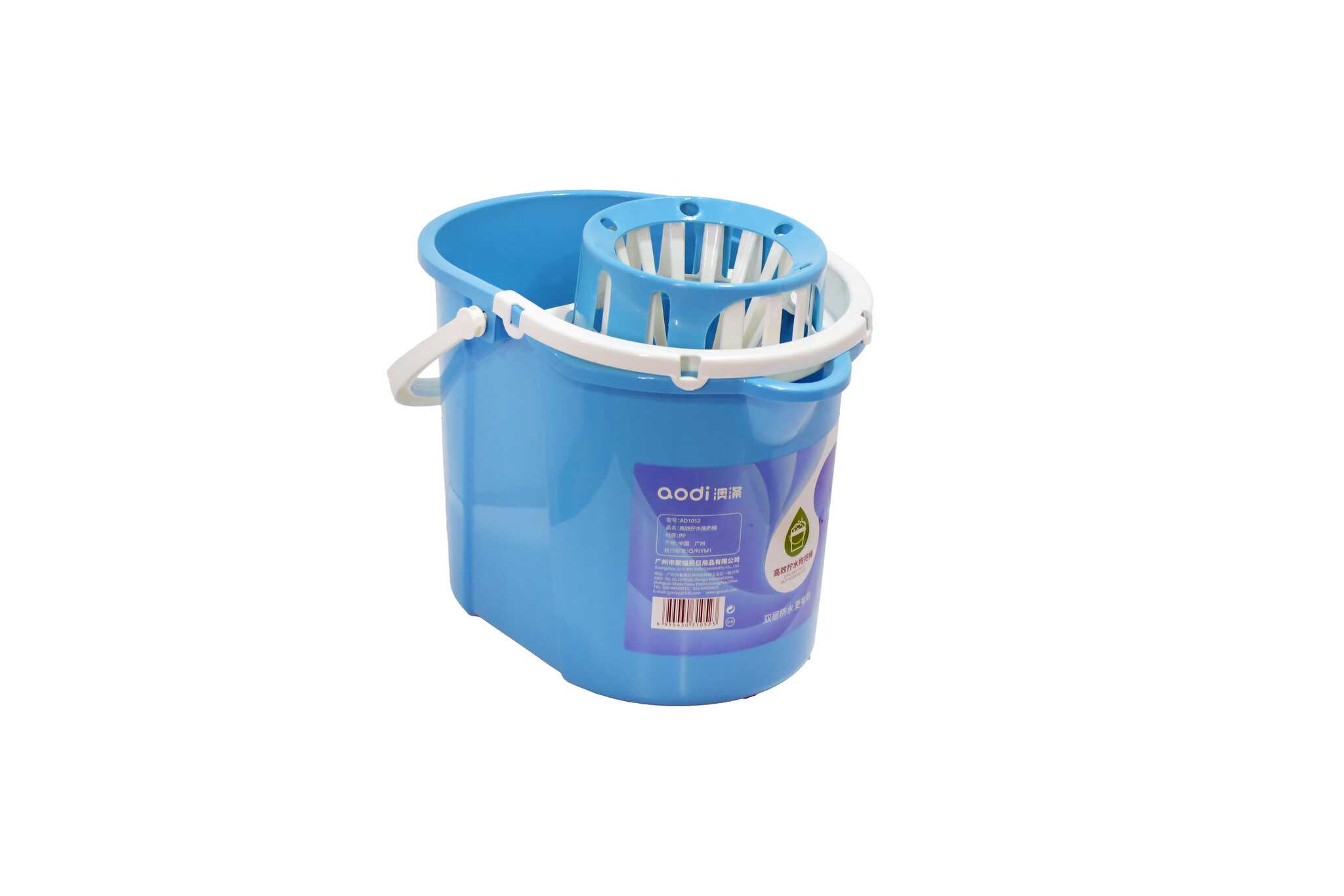 11518 AODI MOP BUCKET - Image 1