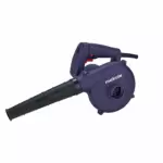 MAKUTE PORTABLE AIR BLOWER 600W