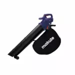 MAKUTE PORTABLE AIR BLOWER