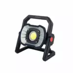 MAKUTE CORDLESS FLOOD LIGHT