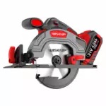 WISEUP BRUSHLESS CORDLESS CIRCULAR SAW165MM