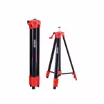 MAKUTE LASER LEVEL 1.6M STAND