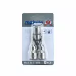 MAKUTE AIR BATCH SLEEVE WITH MAGNETIC