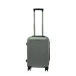 20 inch silver hard shell luggage with fine vertical ribs, front view