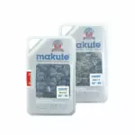 MAKUTE SPARE CHAIN 12"