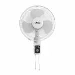 DKAA 16" WALL FAN WHITE